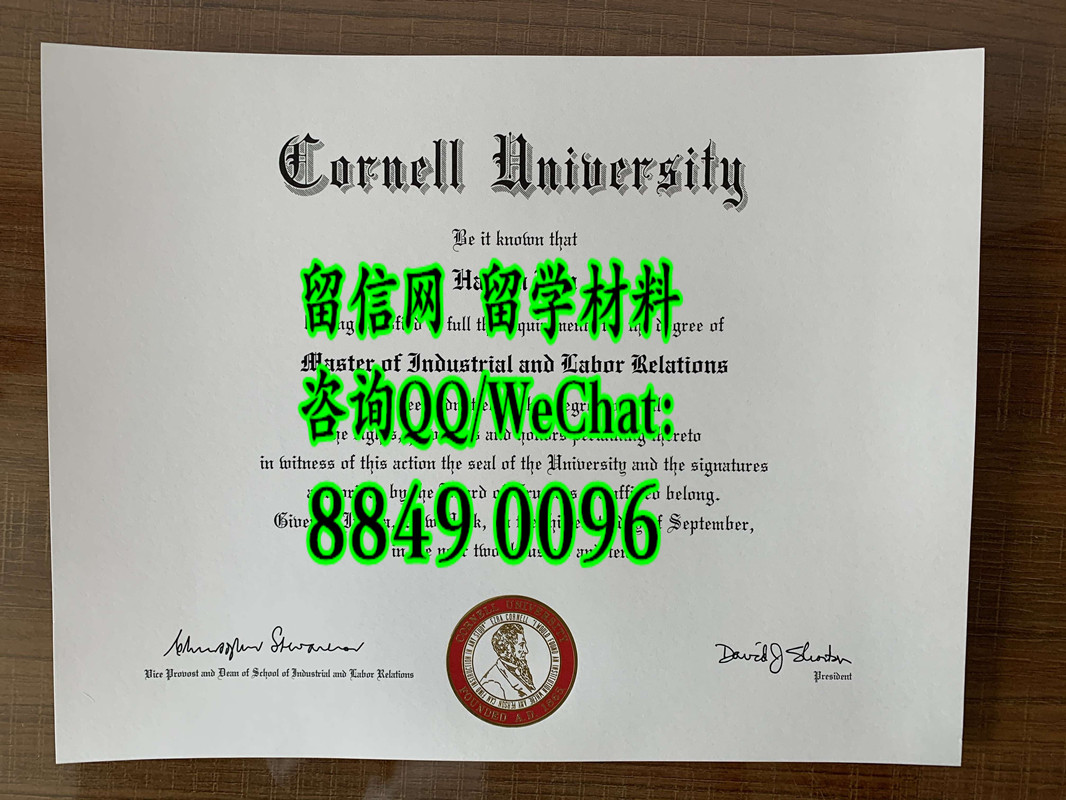 美国康奈尔大学毕业证样式，Cornell University diploma certificate