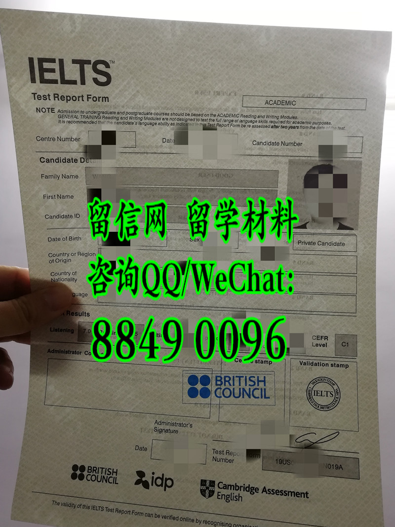 雅思成绩单美国，IELTS Test Report Form