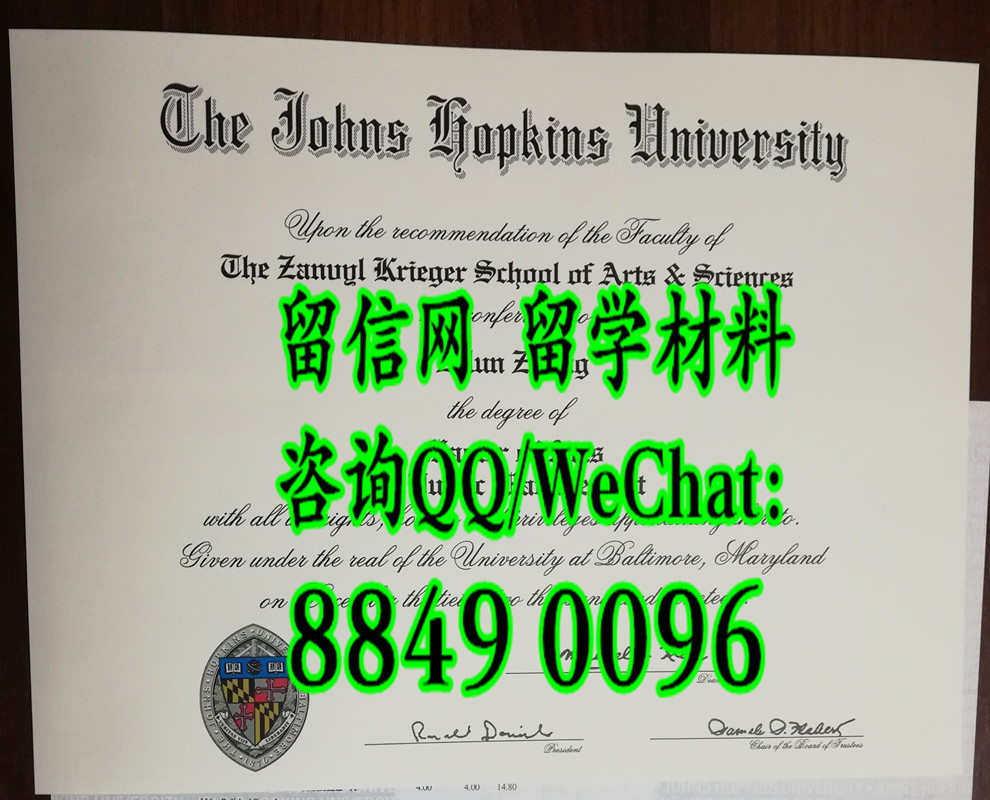 美国约翰斯·霍普金斯大学毕业证，Johns Hopkins University diploma certificate