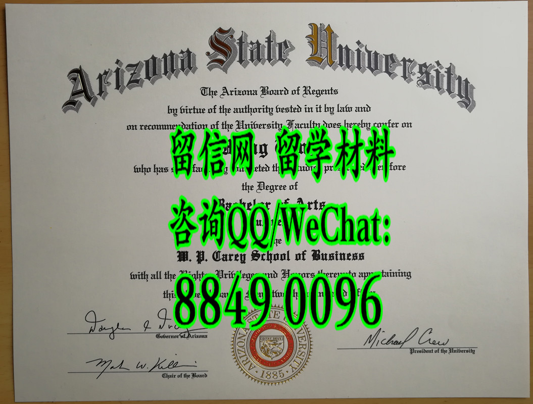 美国亚利桑那州立大学毕业证，Arizona State University diploma certificate