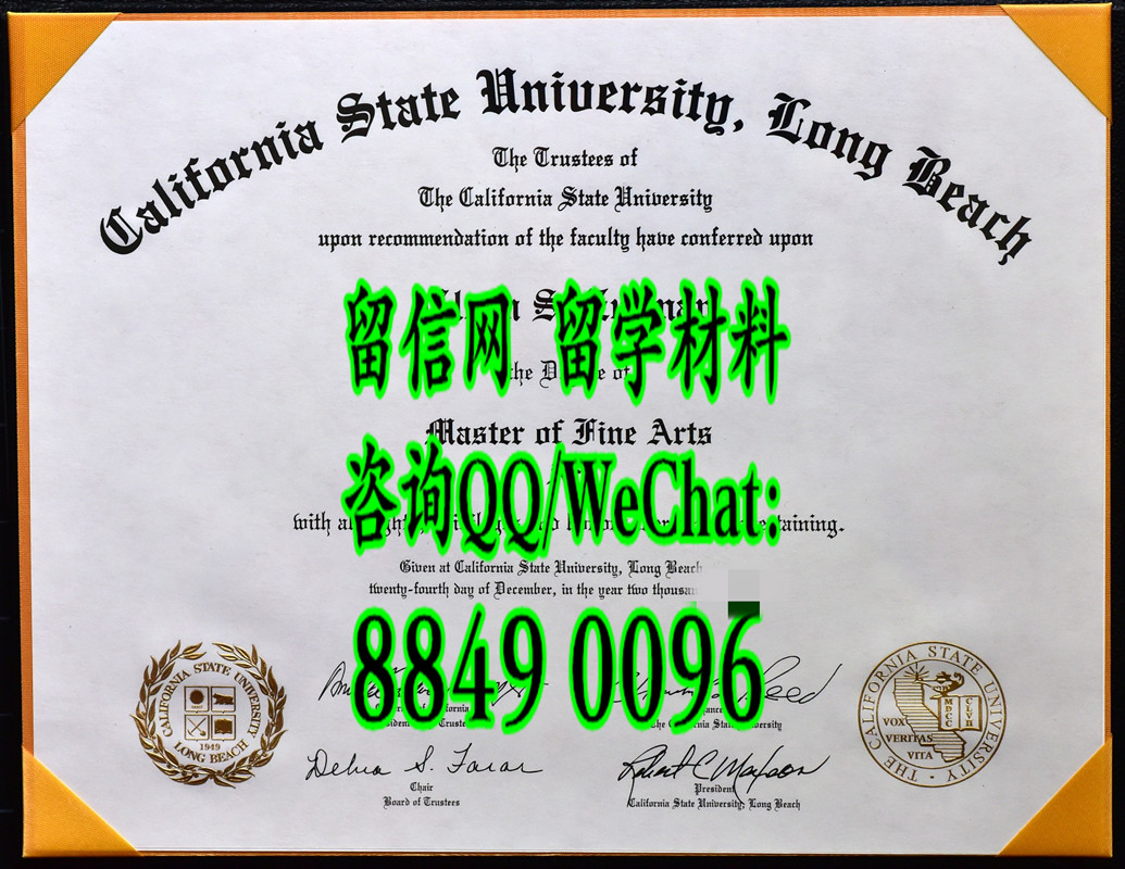 美国加州州立大学长滩校区硕士文凭毕业证，California State University - Long Beach master degree