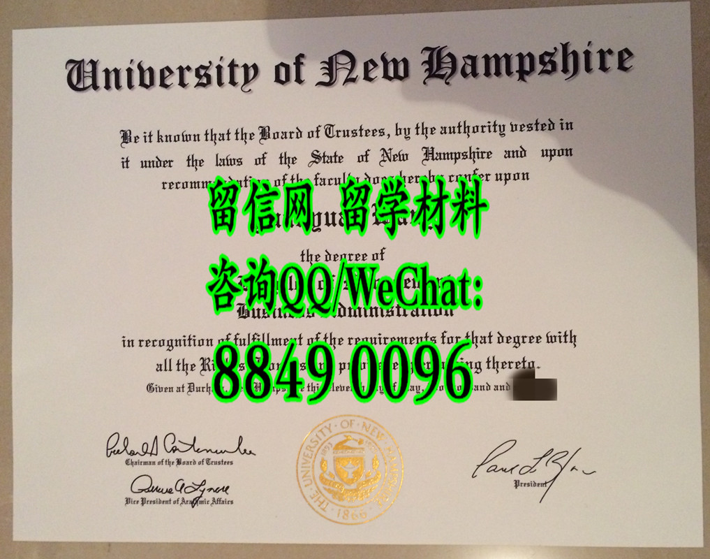 美国新罕布什尔大学毕业证文凭，University of Newhampshire diploma certificate