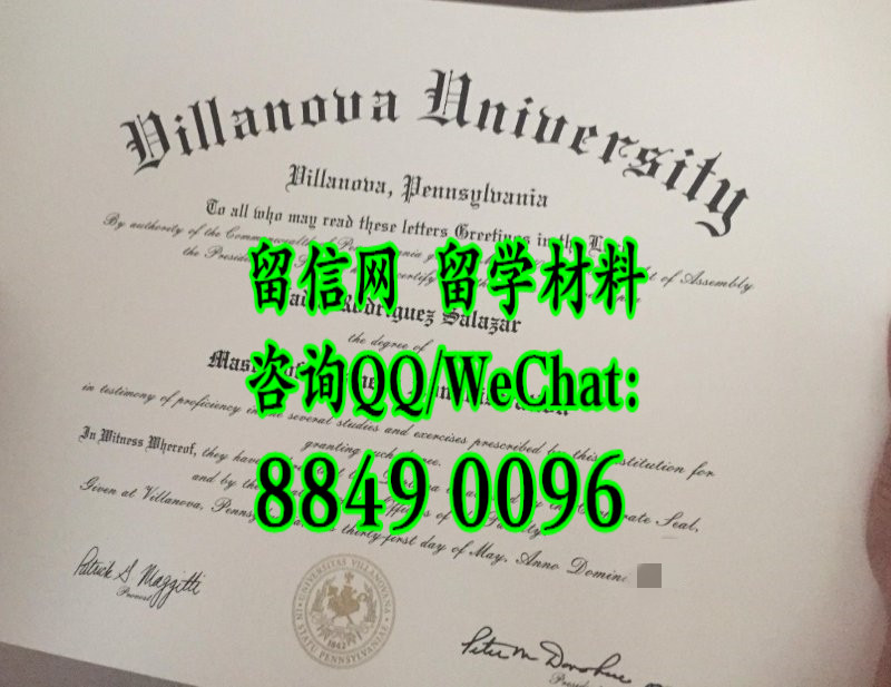 美国维拉诺瓦大学毕业证文凭，Villanova University diploma certificate