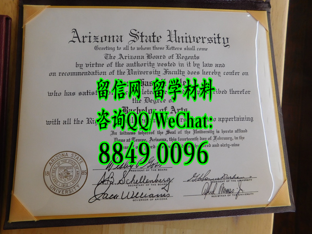 美国亚利桑那州立大学毕业证文凭，Arizona State University diploma certificate