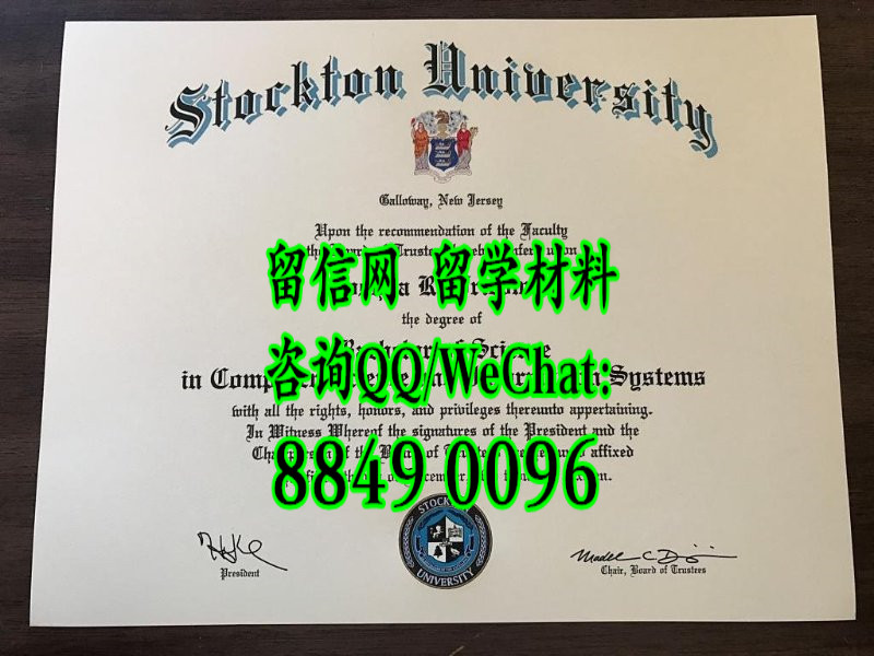 美国斯托克顿大学毕业证，Stockton University diploma certificate