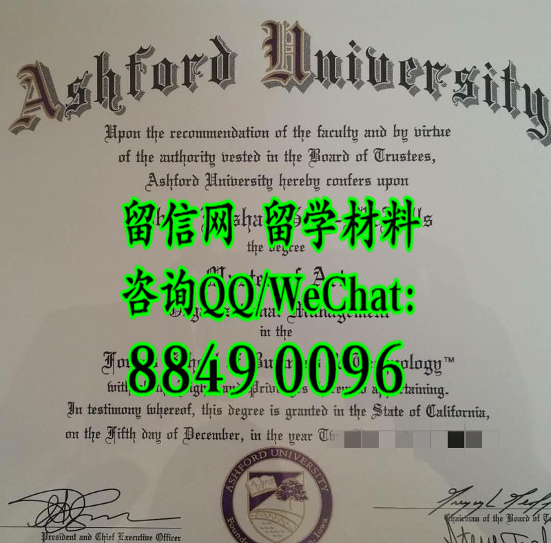 美国阿斯福德大学毕业证，Ashford University diploma certificate