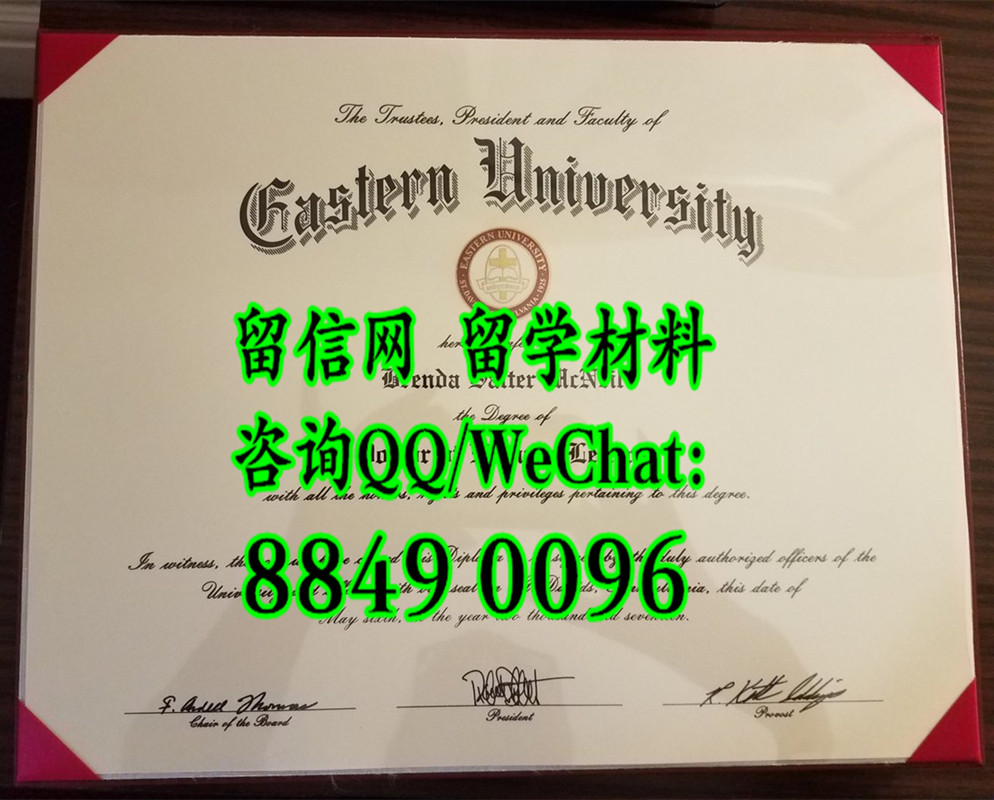 美国东部大学毕业证，eastern University diploma certificate