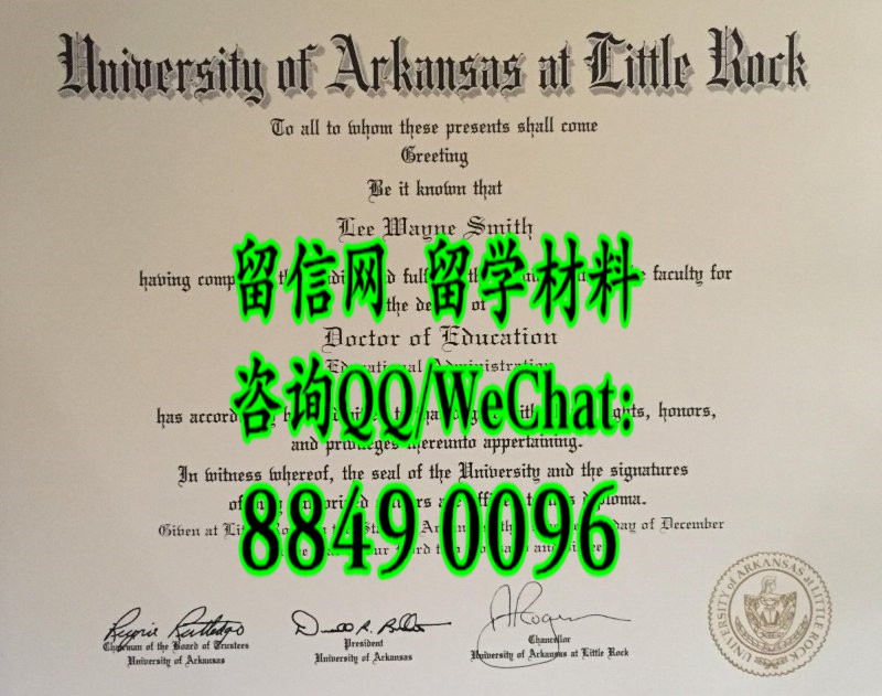 美国阿肯色大学小石城分校毕业证，University of Arkansas at Little Rock  diploma certificate