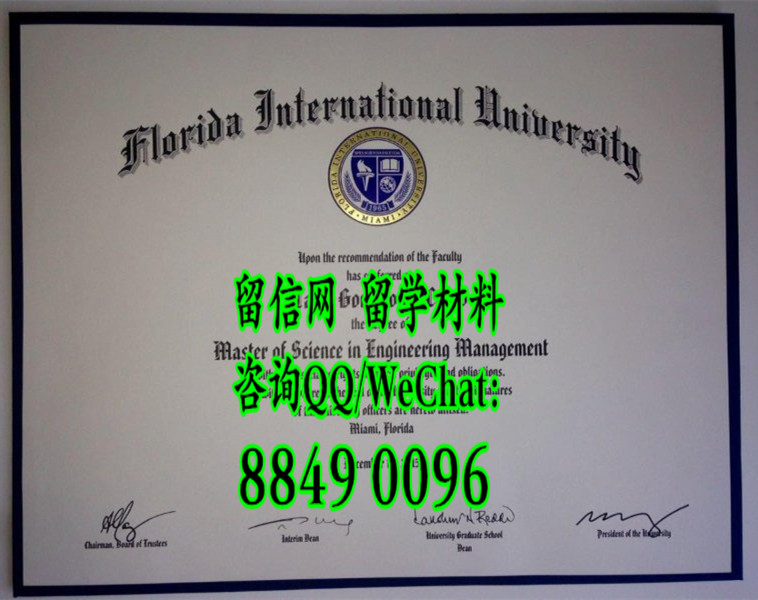 美国佛罗里达国际大学毕业证，Florida International University diploma certificate