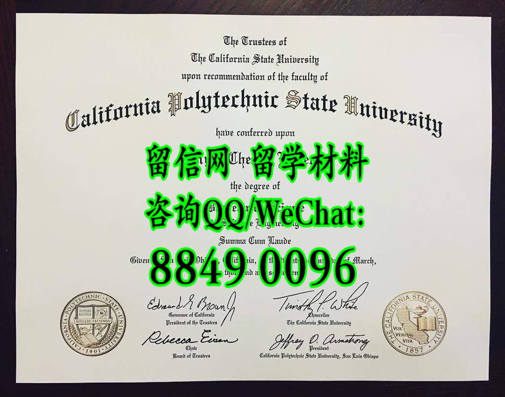 美国波莫纳加州理工大学毕业证，California State Polytechnic University diploma