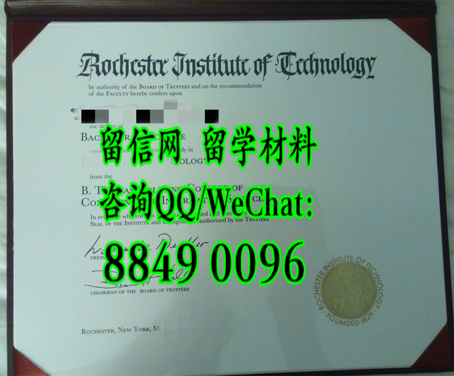 美国罗彻斯特理工学院毕业证，Rochester Institute of Technology Diploma