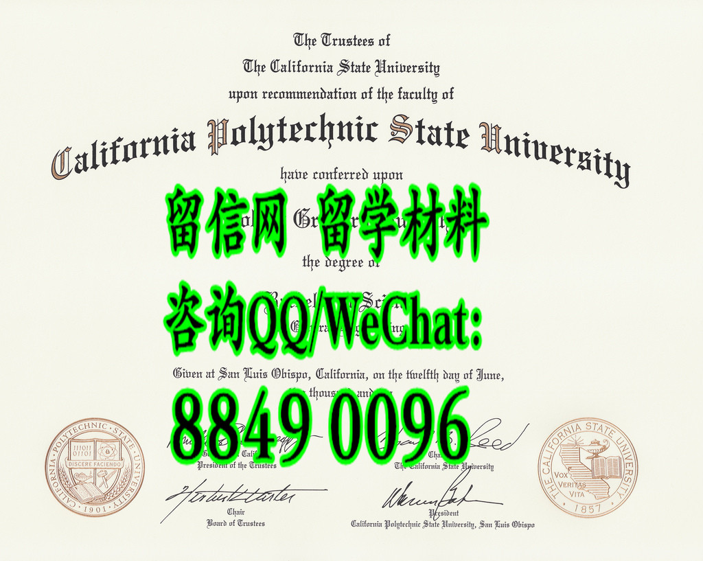 美国波莫纳加州理工大学毕业证，California State Polytechnic University diploma