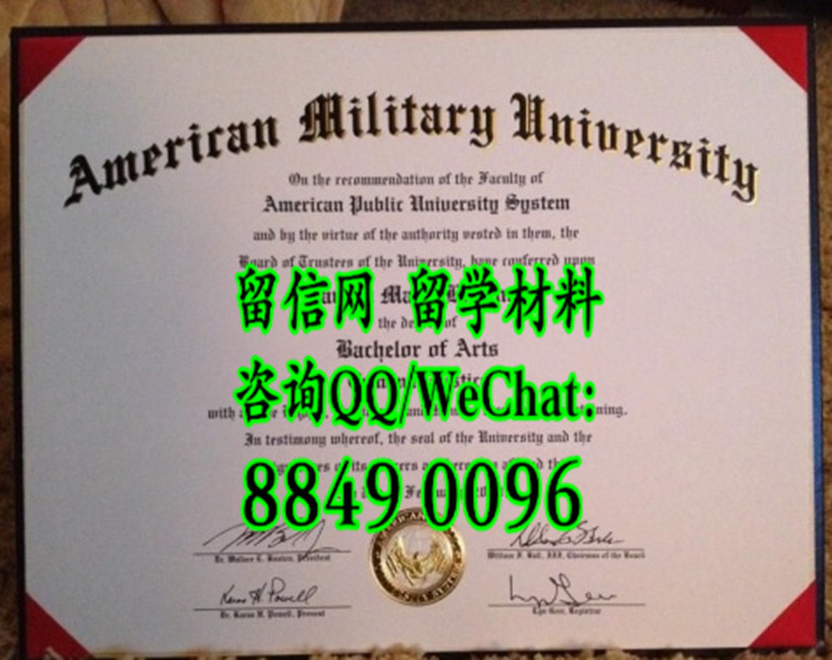 美国军事大学毕业证，American Military University diploma certificate