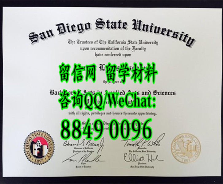 美国圣地亚哥州立大学毕业证，San Diego State University diploma certificate
