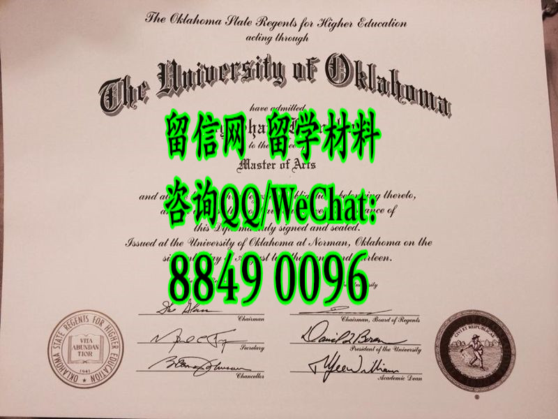 美国俄克拉荷马大学毕业证，the University of Oklahoma diploma certificate