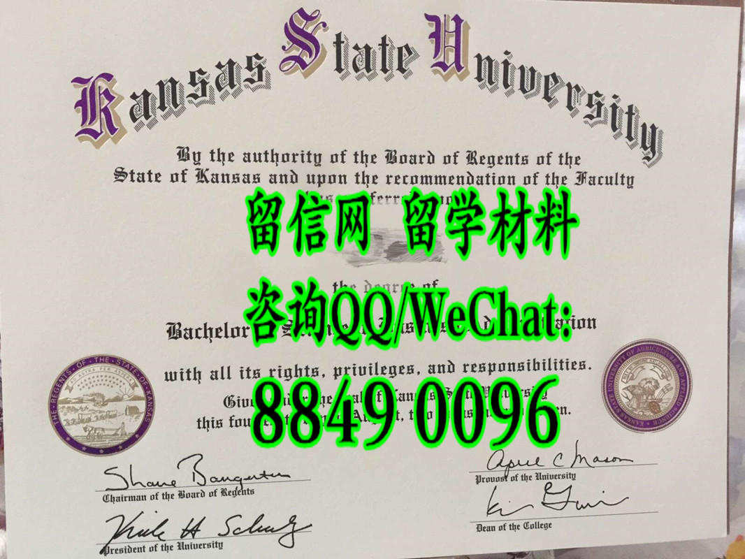 美国堪萨斯州立大学毕业证，Kansas State University diploma certificate