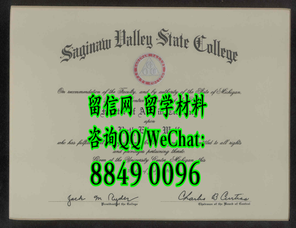 美国塞基诺州立大学毕业证，Saginaw Valley State University diploma certificate