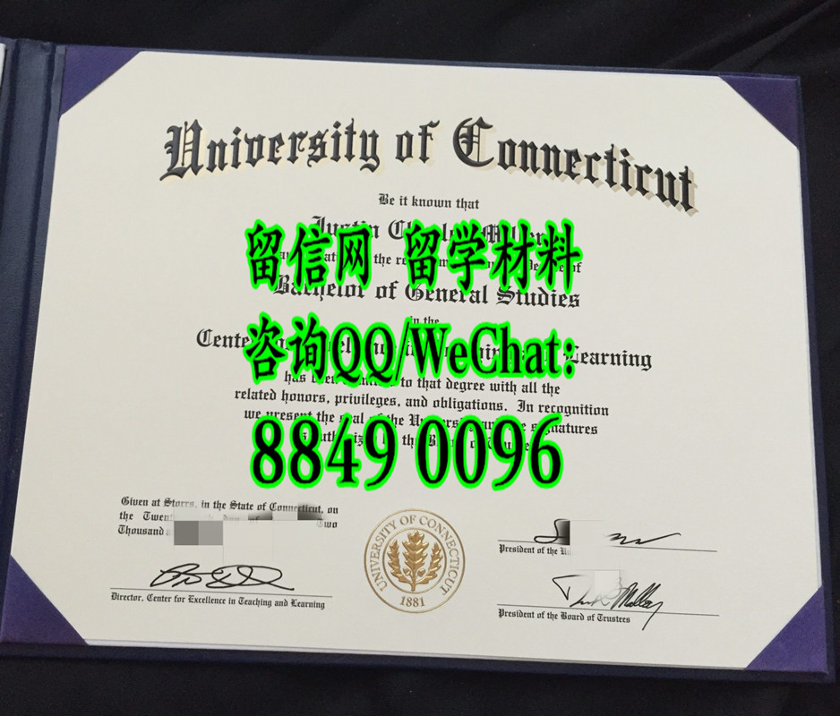 美国康涅狄格大学毕业证，University of Connecticut diploma certificate