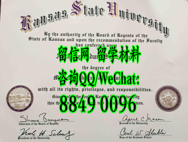 Kansas State University diploma certificate，美国堪萨斯州立大学毕业证