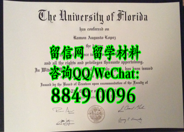 美国佛罗里达大学毕业证，University of Florida diploma