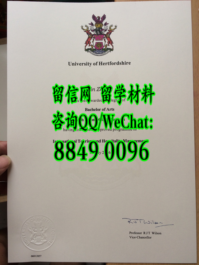 英国赫特福德大学文凭学位，University of Hertfordshire diploma degree