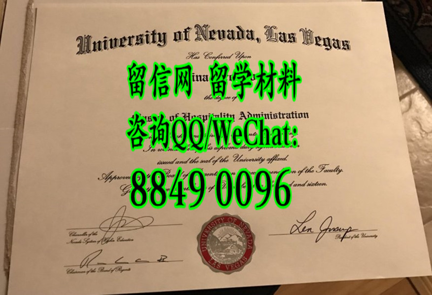 美国内华达大学拉斯维加斯分校毕业证，university of nevada las vegas  diploma certificate