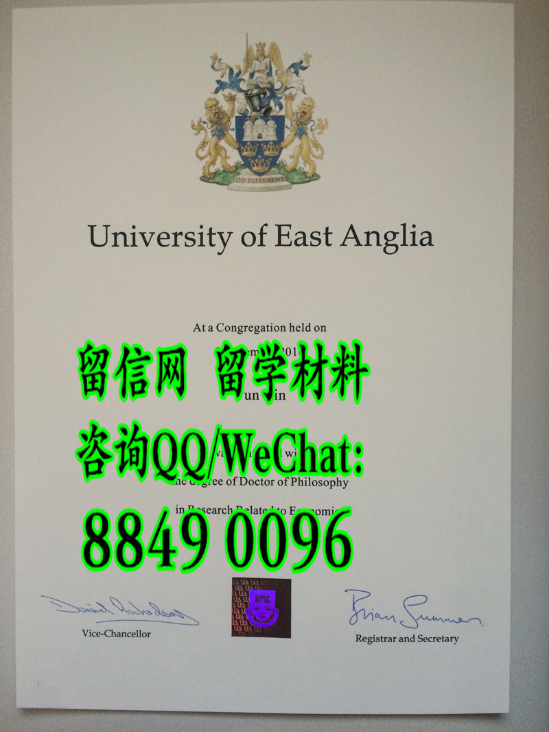 英国东安格利亚大学毕业证学位，University of East Anglia diploma degree