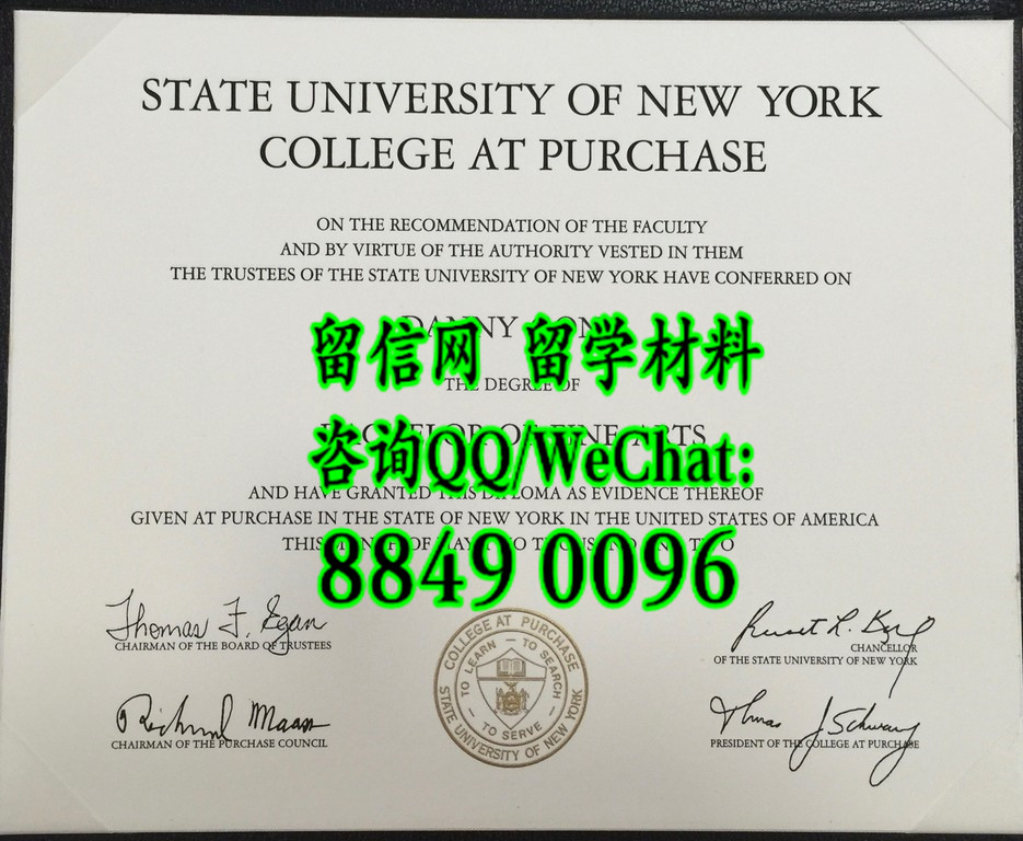 美国纽约州立大学帕切斯学院毕业证，state university of new york college at purchase Diploma