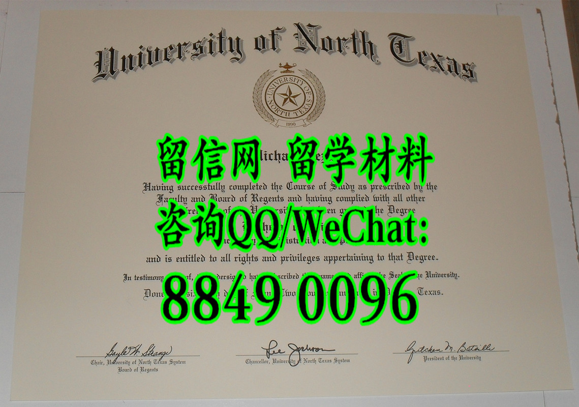 美国北德克萨斯大学毕业证，University of North Texas diploma