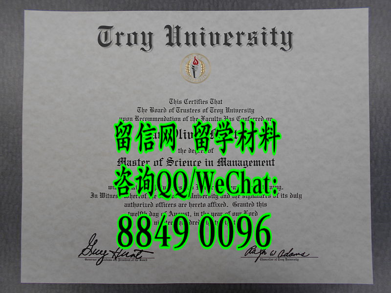 美国特洛伊大学硕士文凭毕业证，Troy University master degree