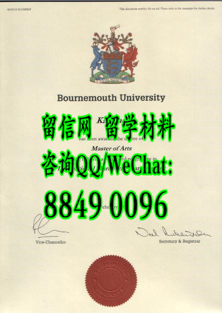 英国伯恩茅斯大学毕业证学位，Bournemouth University diploma degree