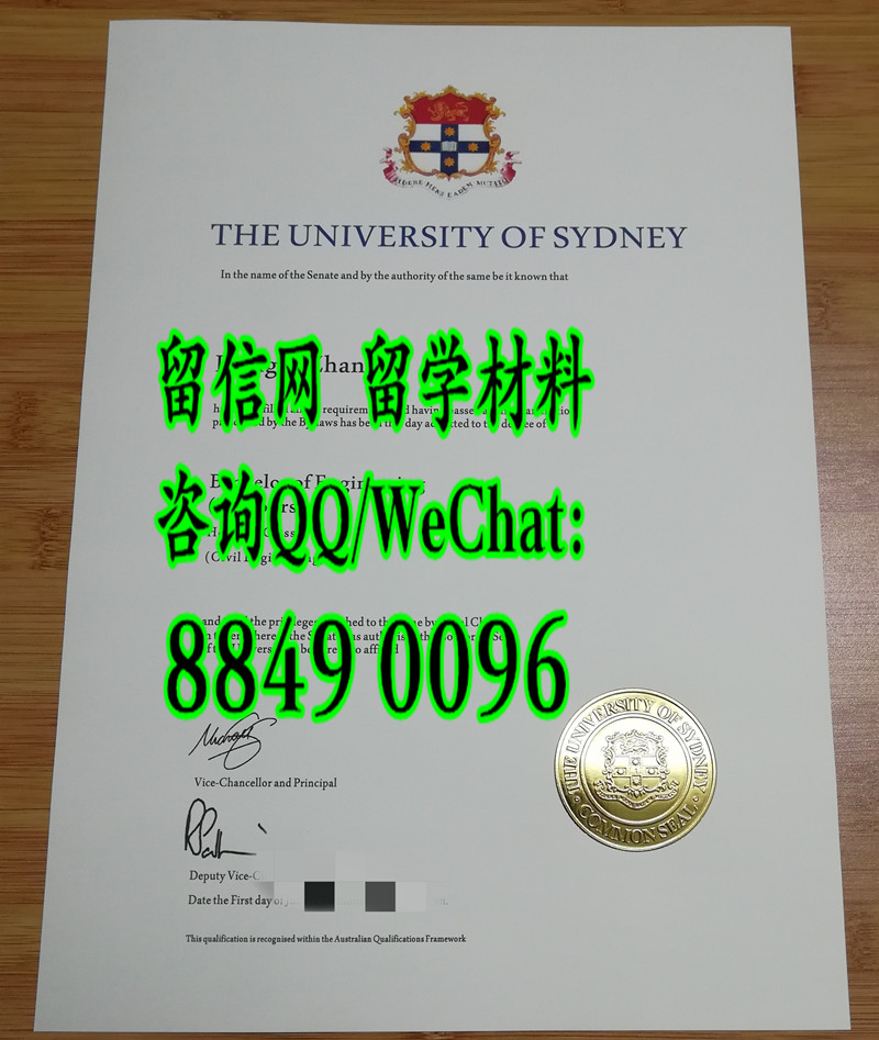 澳洲悉尼大学毕业证，University of Sydney  diploma degree