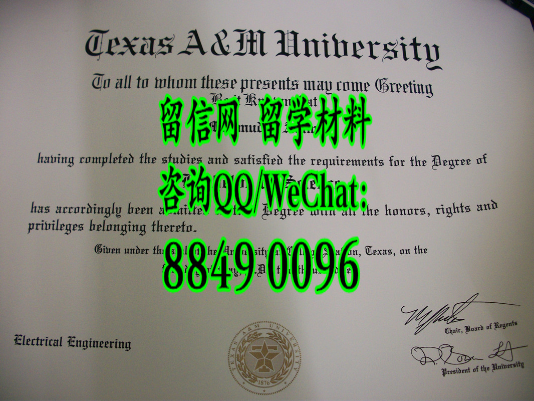 美国德州农工大学毕业证，Texas A&M University diploma