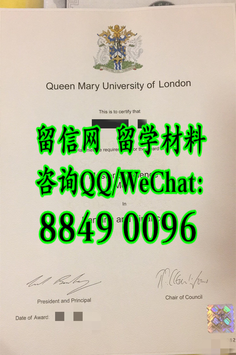 英国伦敦玛丽王后大学学位毕业证，Queen Mary University of London diploma degree
