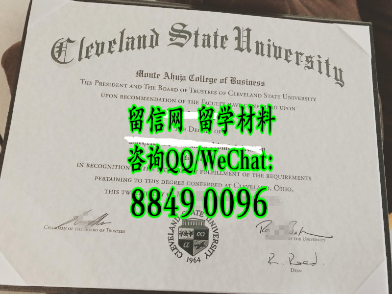 美国克利夫兰州立大学毕业证，Cleveland State University diploma certificate