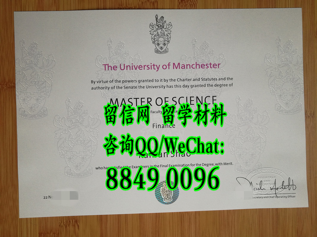 英国曼彻斯特大学毕业证硕士专业金融，University of Manchester Master degree Major in Finance