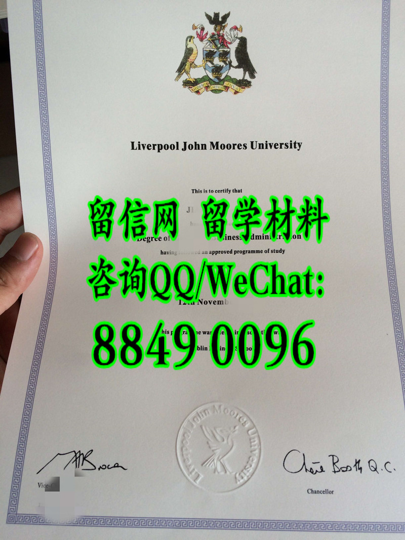 英国利物浦约翰摩尔大学毕业证，Liverpool John Moores University diploma degree