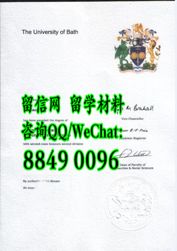 英国巴斯大学毕业证扫描，University of Bath diploma degree