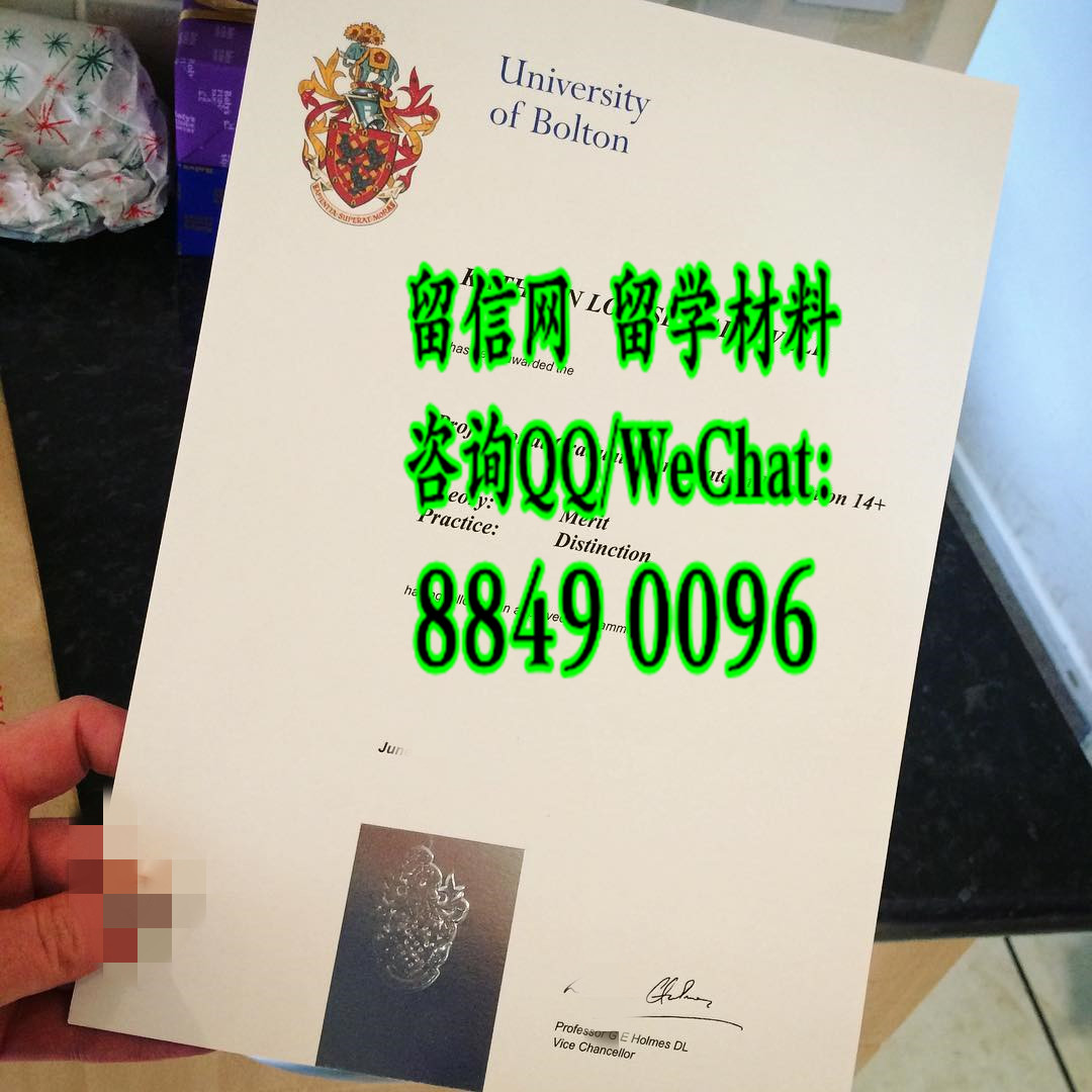 英国博尔顿大学毕业证学位，university bolton diploma degree