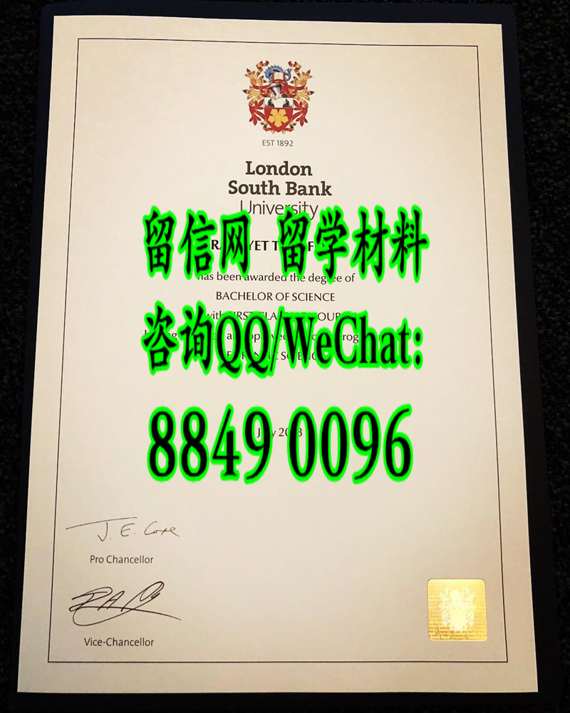 英国伦敦南岸大学毕业证学位，London South Bank University diploma degree