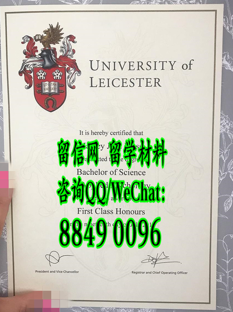 真实英国莱斯特大学University of Leicester毕业证学士学位实拍