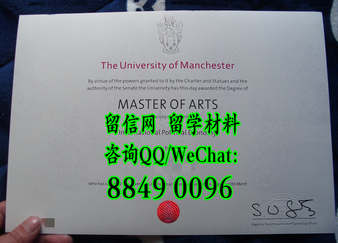 英国曼彻斯特大学硕士学位毕业证,University of Manchester master degree