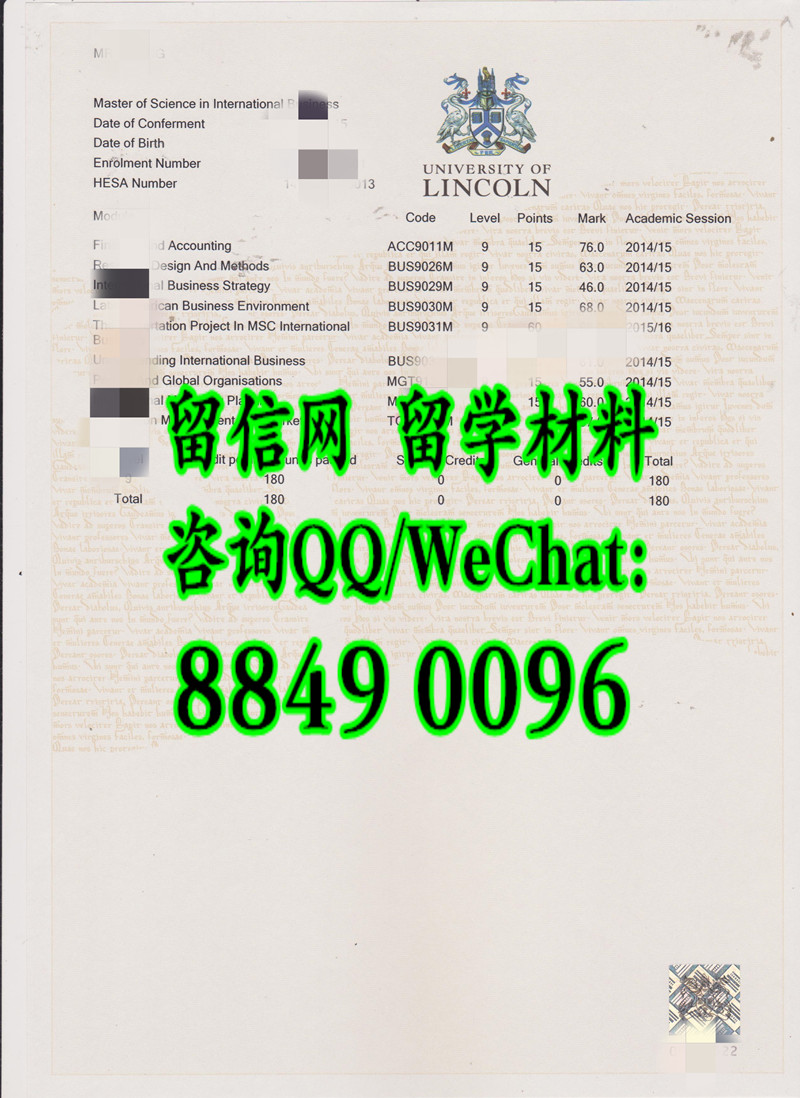 英国林肯大学成绩单，University of Lincoln transcript