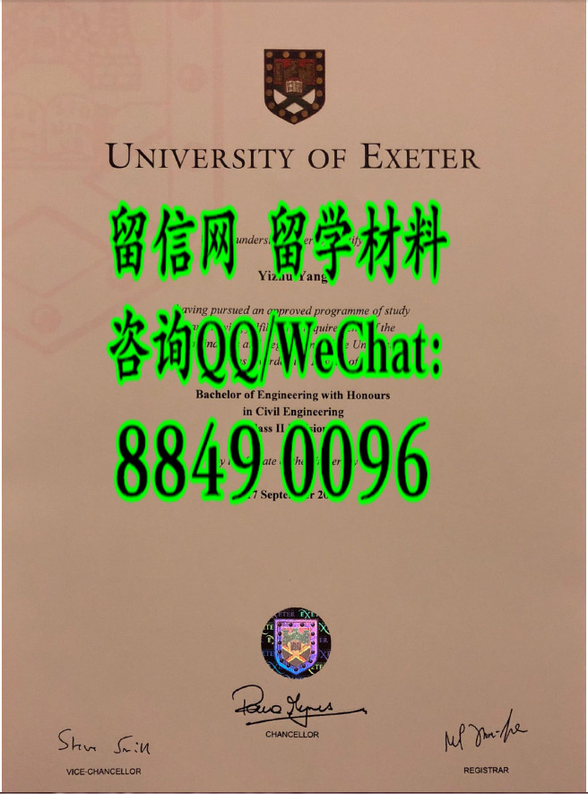 university of exeter degree certificate，英国埃克塞特大学毕业证