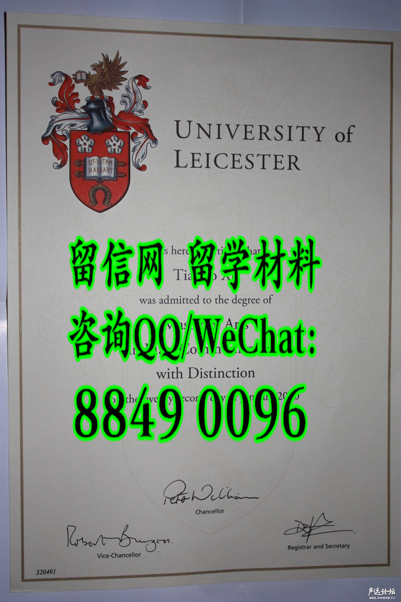 英国莱斯特大学毕业证学位，University of Leicester diploma degree