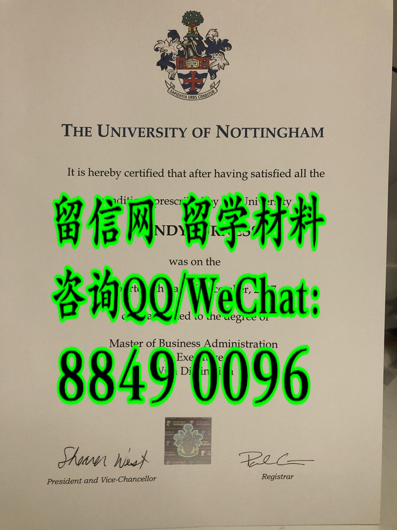 英国若丁汉大学毕业证university of nottingham diploma