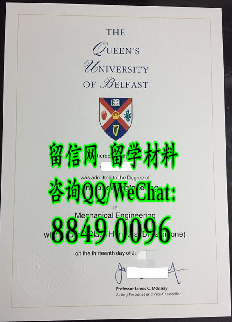 英国贝尔法斯特女王大学毕业证学位，Queen's University Belfast diploma degree