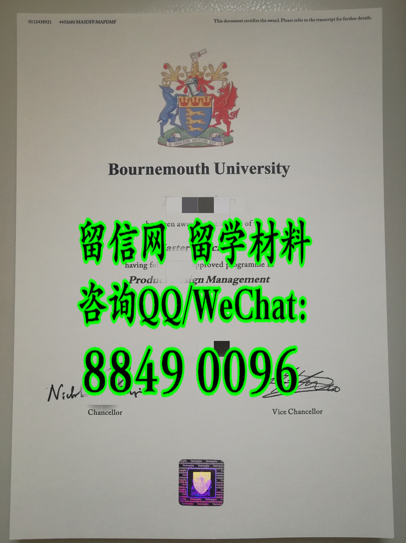 英国伯恩茅斯大学毕业证学位实拍，bournemouth university degree