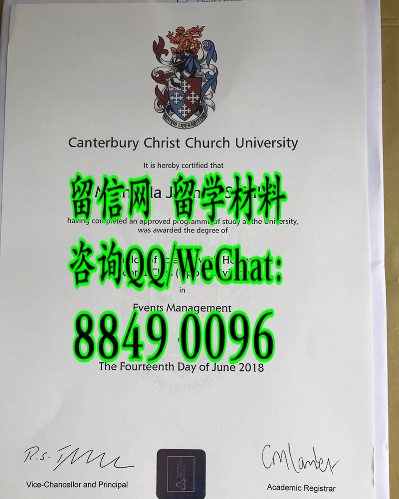英国坎特伯雷基督教会大学毕业证学位，Canterbury Christ Church University diploma degree