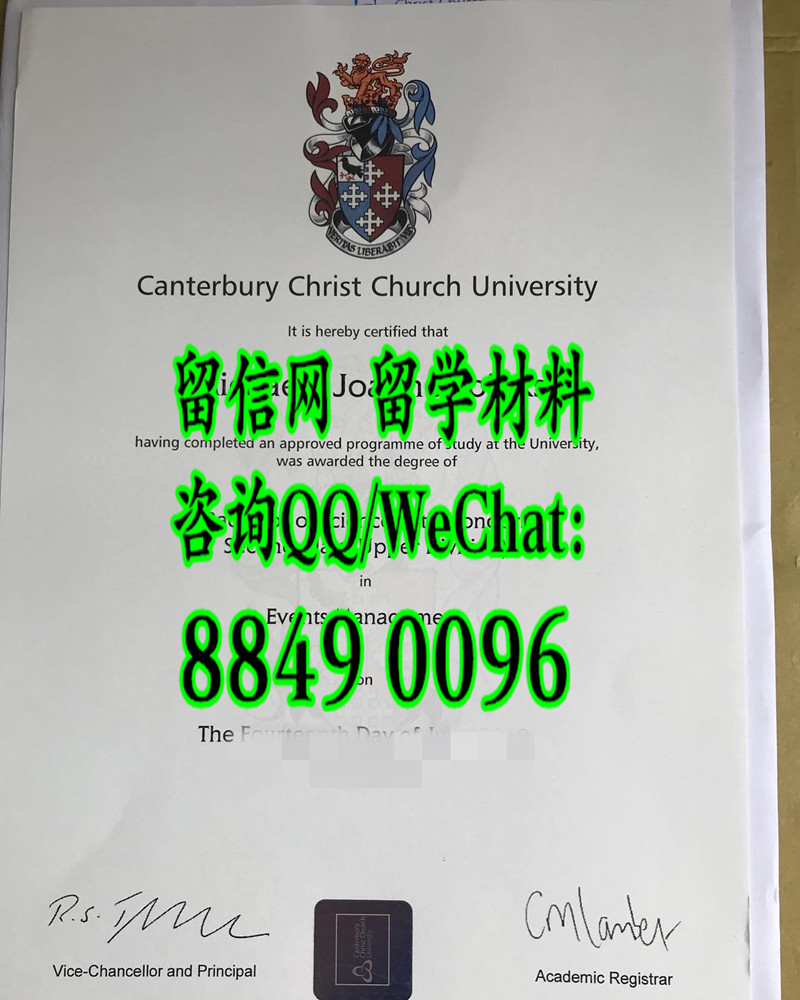 英国坎特伯雷基督大学毕业证文凭，Canterbury Christ Church University diploma degree